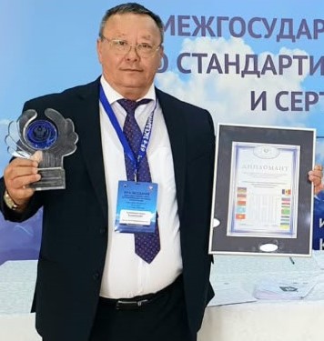 БатысМунайГазЖабдыктары стал дипломантом премии СНГ
