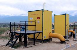 Automated Gas Odorization Unit (AGOU)